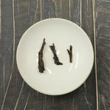 2023 Roasted Oolong Tea China Chao Cha Jieyang Pingshang Fried Tea
