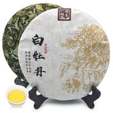 350g Fuding white tea white peony white tea cake alpine Panxi first spring tea