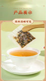Mingfang Huayuan Herbal Detox Tea Natural Oil Control Blend for Men & Women