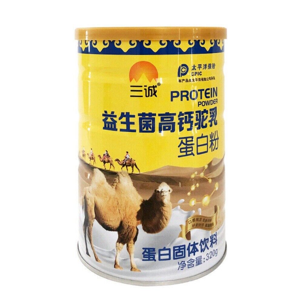 Locke Probiotic milk protein320g Probiotic Camel milk powder high calcium powder