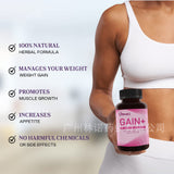 Women Weight Gain Butt & Breast Enhancer - 90 Capsules