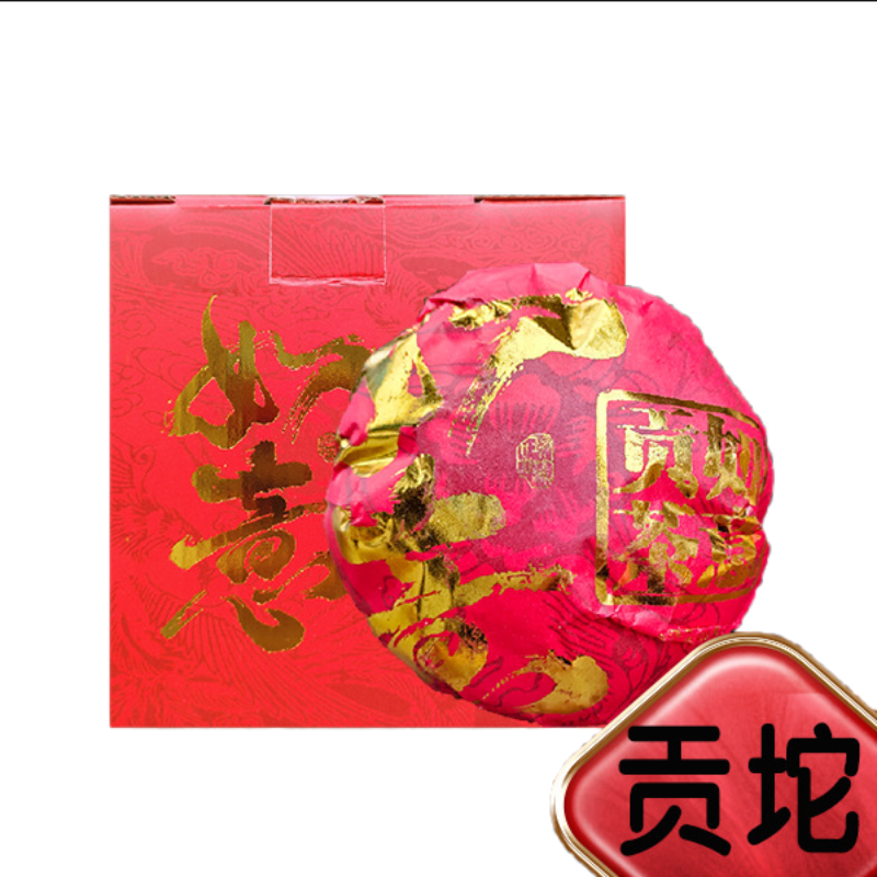 Ruyi Tuo Tea Auspicious Ruyi-Gongtuo Pu'er Tea Raw Tea 500g
