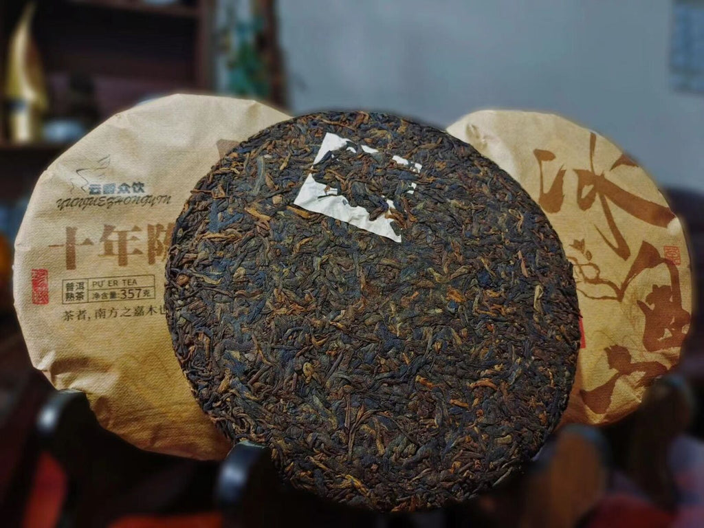 Puerh Tea Iceland Ripe Tea Cake 357g Yunnan Pu'er Tea Cake