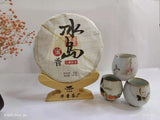 357g Puerh Tea Iceland Old Tree Tea Pure Material Pressed Puerh Raw Tea Cake