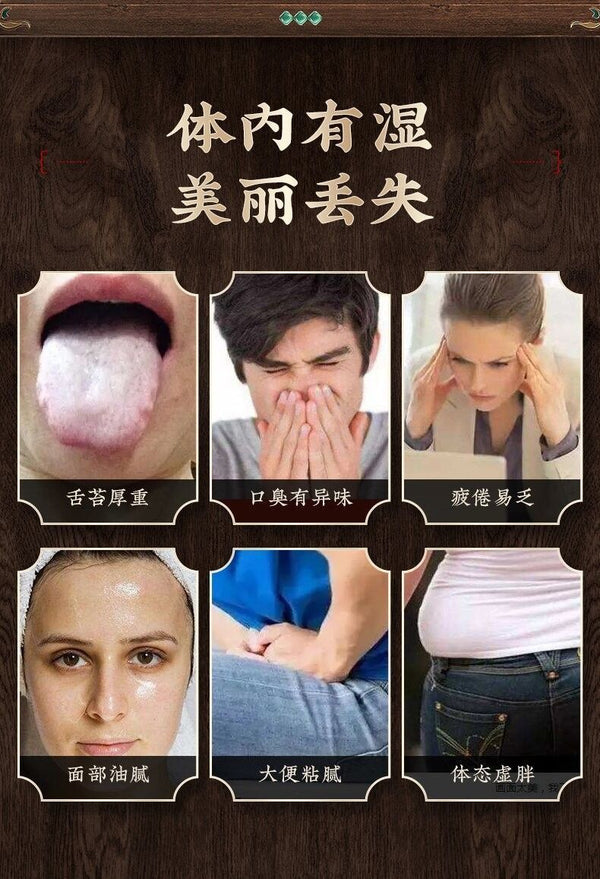 Tea Bags for Detox and Wellness - Herbal Flower Tea Red Bean Coix Seed