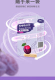 Epsom Fruit & Vegetable Enzyme DrinkDietary Fibre ConcentratePrune Juice