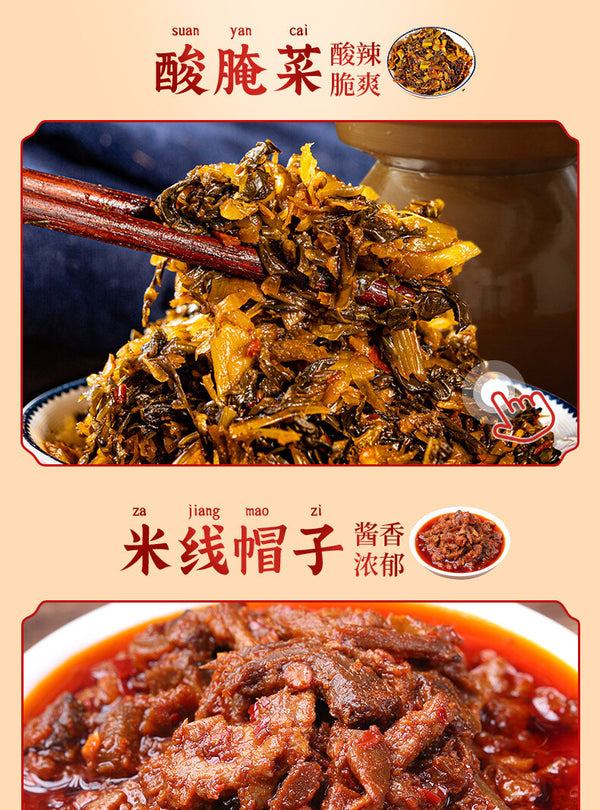 Yunnan Rice Noodles – Instant Quick Cook, Preserved Hot Pot Noodles