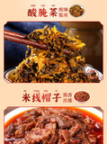Yunnan Rice Noodles – Instant Quick Cook, Preserved Hot Pot Noodles