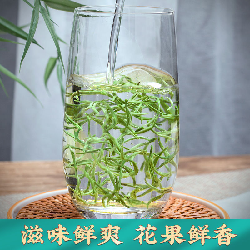 Bigelow Spring Tea Green Tea Strong Aroma Green Tea Tender Buds Bag 250g