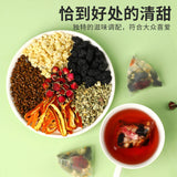 Slimming Detox Drink with Cassia Seed Weight Loss Apple Rose Lotus Leaf Tea