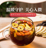 150g Herbal Tea with Ginseng Rose Ginger Longan Red Dates Brown Sugar
