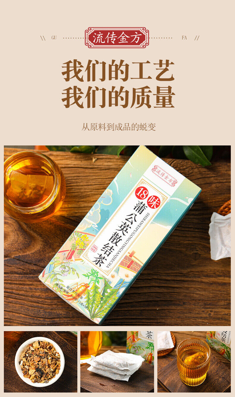 150g dandelion loose knot tea dandelion anti health tea bag infusion tea