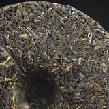 357g Iceland Pu-erh Tea Mengku Pure Pu'er Tea Cake Top Grade Natural Cha Tea 冰岛