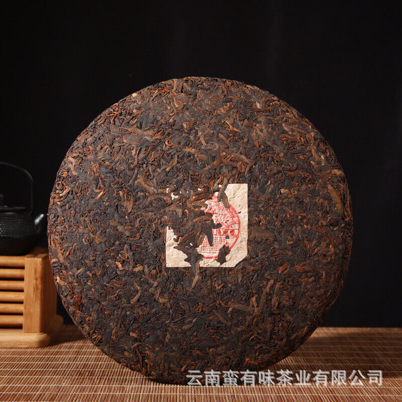 400g Yunnan Pu'er Tea Hongxingxiang Ripe Tea Seven Seed Cake Aged Pu'er Tea Secondary image