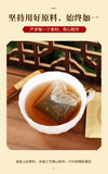 150g Dandelion bitter tea wrapped Honeysuckle peppermint infusion health tea bag