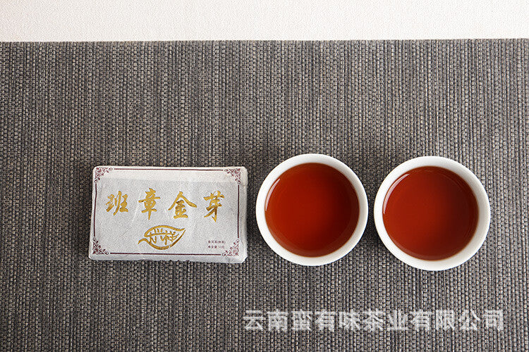 Yunnan Puerh Tea, 50g Banzhang Golden Bud Cooked Brick Aged Palace Ripe Tea