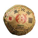 100g 2020 Yr Chinese Sheng Pu Erh Tea Yunnan Yi Ren Phoenix Tuo Cha Raw Puer