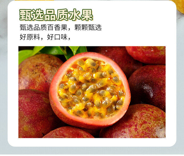 Freeze-dried Passion Fruit Tea Kumquat Green Orange Lemon Passion Fruit Tea