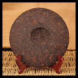 2019 Qizi Aged Scent Ripe Puerh Tea，Menghai Shu Puerh Tea 357g