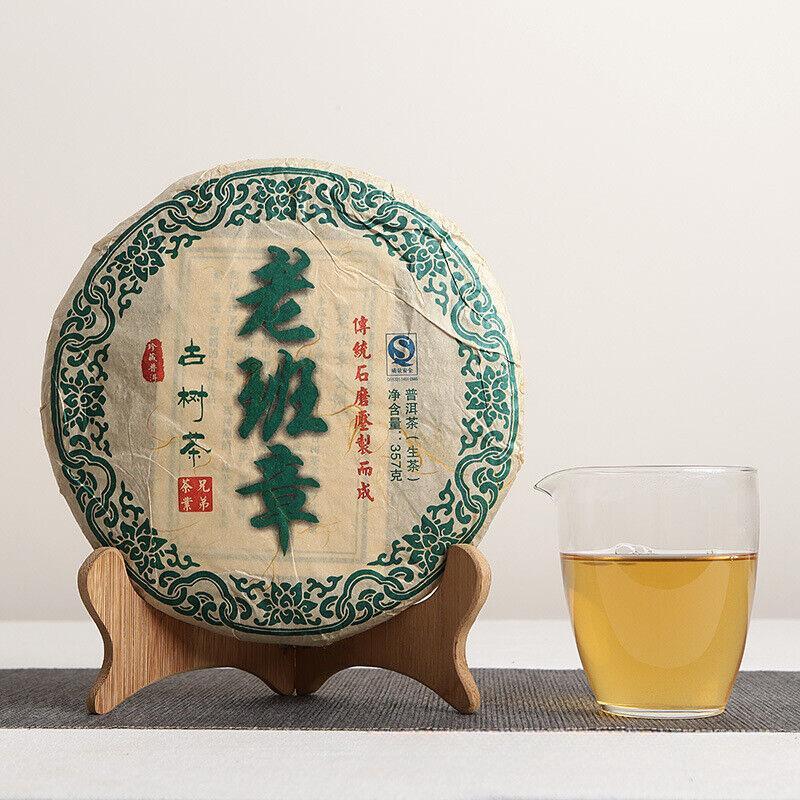 Factory direct sales of Yunnan Boss Zhang Pu'er tea and Yunnan Qizi tea cake357g Secondary image