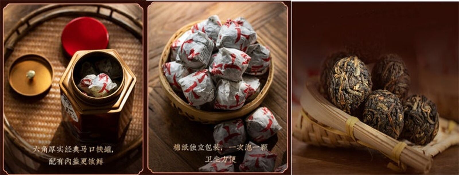 HELLOYOUNG TEA - [Black Tea] Dianhong Black Tea