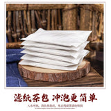 Red Bean Purslane Job’s Tears Herbal Tea Natural Wet Cleansing Detox Blend