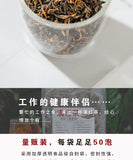 Fengqing Ancient Tree Golden Buds 2024 Spring Yunnan Black Tea