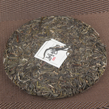 357g Yiwu Phoenix Nest Ancient Tree Pu-erh Green Tea Pu-erh Tea Cake