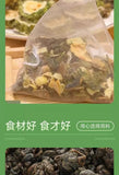 Mulberry Leaf Bitter Melon Wax Gourd Tea 50 Bags Triangular Herbal Detox Drink