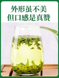 2025 Longjing Green Tea Crumbles 250g Spring Tea Rich Aroma Perfect Brew
