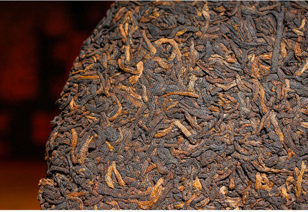Yunnan Pu'er Tea Ripe Tea Cake Lao Banzhang Ripe Tea Cake 357g