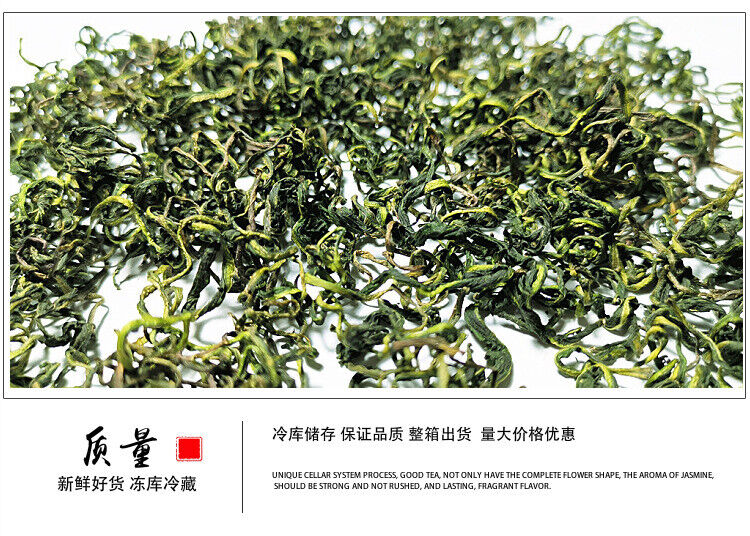 Wholesale dandelion tea brahmi tea dandelion tea bulk herbal tea 17.6oz