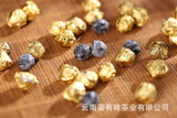 500g Pu-erh Tea Paste, Low Temperature Refined Pu-erh Tea Leaves Instant