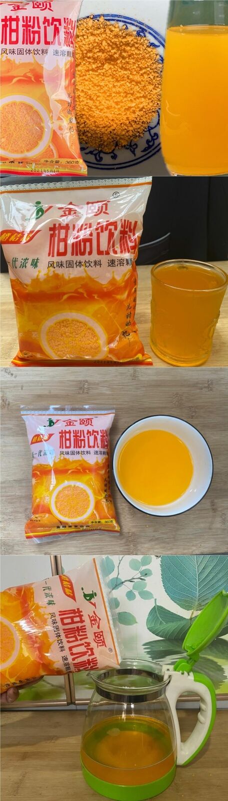 Nostalgic 8090 Orange Powder Drink, Childhood Flavor
