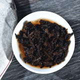 357g YikuChun Tea Leaves XiaoduSai Ancient Tea Pure Material Pu'er Ripe Tea Cake