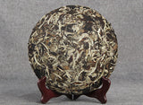 357g Yunnan Tea Puerh Tea Moonlight White Cake Jingmai Mountain Arborvitae