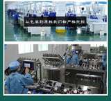 Winter Melon Lotus Leaf Herbal Blend Fat Flow Tea