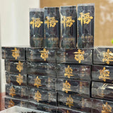 Wuyishan Wuyi Rock Tea Fruity Cinnamon Dahongpao Rock Rhythm Strong Aroma 500g