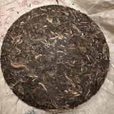 Yunnan Menghai Tea King Puerh Raw Tea Cake Changrui Grade 357g Raw Pu-erh Tea