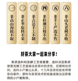 357g YikuChun Tea Leaves XiaoduSai Ancient Tea Pure Material Pu'er Ripe Tea Cake