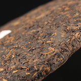 380g Premium Old Pu-Erh Cooked Tea Cake Yunnan Ancient Tree Puerh Black Tea