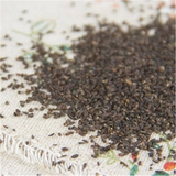 Plantago Asiatica Seed Che Qian Zi Plantain Seed Psyllium Seed Natural 250g