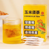 Corn Silk Herbal Tea Bags Natural Diuretic Detox Premium Pure Blend