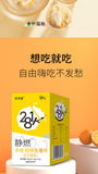 281k multivitamin citrus ginger slice pressure candy