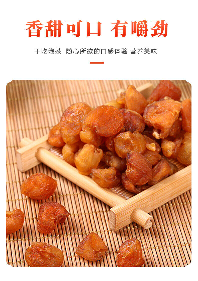 Dried Longan Meat 80g No Seed Tea Blend with Goji Red Dates Wellness