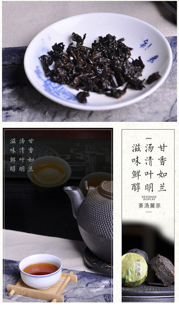 Original Tuo Tea Puerh Ripe Tea Yunnan Original Mini Tuo Tea 500g/1.1lb