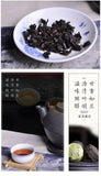 Original Tuo Tea Puerh Ripe Tea Yunnan Original Mini Tuo Tea 500g/1.1lb