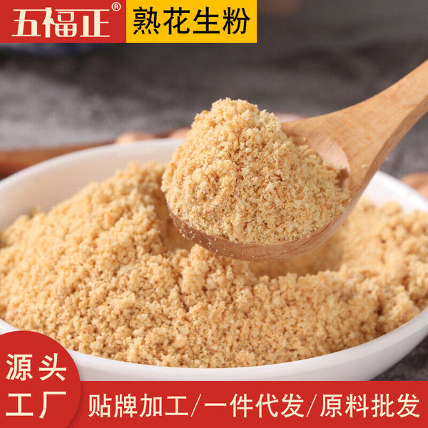 Cooked Peanut Powder Ready-to-eat Stir-fried Baked Meal Replacement Powder 500g