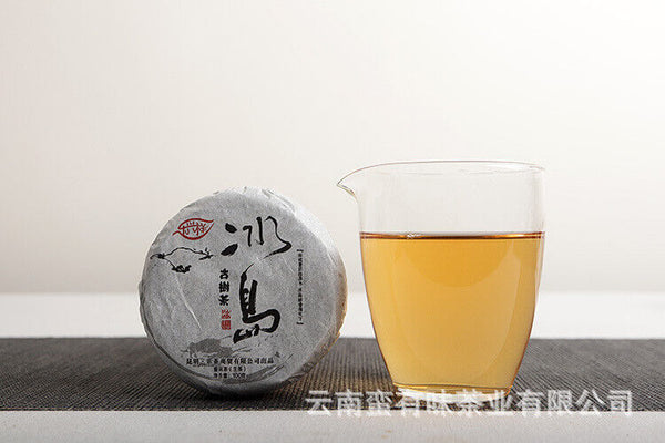 100g Pu'er Tea Le Xing Xiang Icelandic Ming Qian Spring Tea(Mooncake Shape)