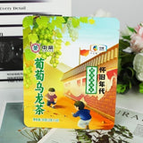 Grape Oolong Tea Bags Cold Brew Office Afternoon 30g Premium Triangle